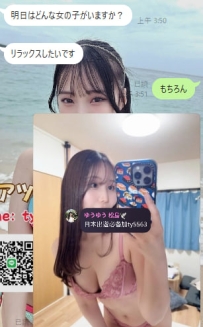 旧友よ、明日の約束をしてください🥰