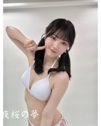 🇯🇵番號294