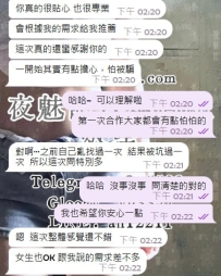 #真實反饋 被誇獎真的很開心，但更開心的是這次安排讓你滿意！ 之前遇到被坑的經驗，