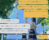 お取引が終わっても、私たちのサービスは終わりません。